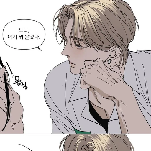 한성준