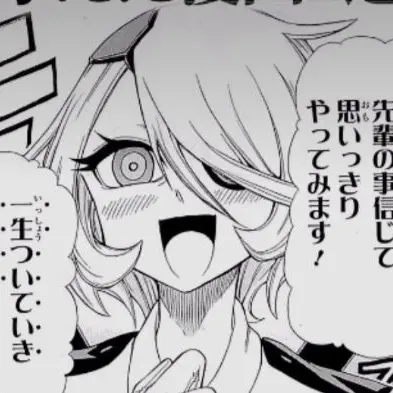 GreasyRobin5360의 新米婦警キルコさん