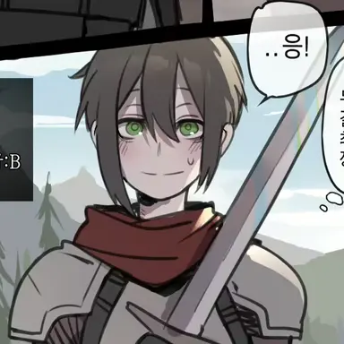 Profile image of 리한