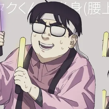 Profile image of 御山