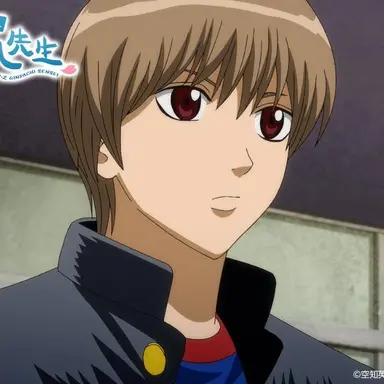 Profile image of 沖田 総悟