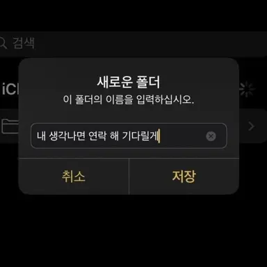 Profile image of 정형준