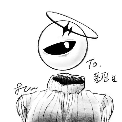 Dolphin_의 루시아