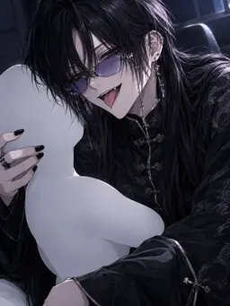 Profile image of Yao