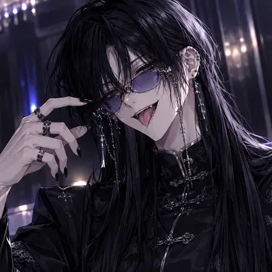 Profile image of Yao