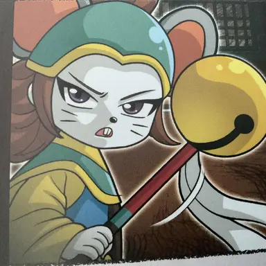 Profile image of 서리치