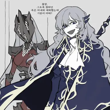 Profile image of アルガリア
