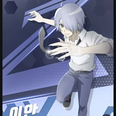 Profile image of 이안