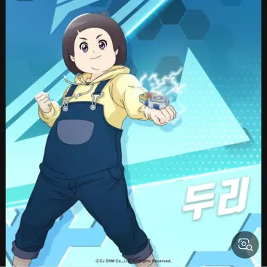 Profile image of 두구리