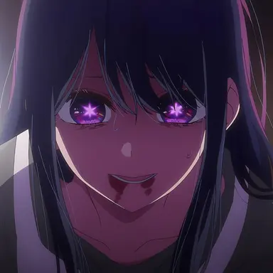 Profile image of 星野アイ