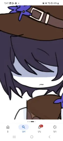 Profile image of 애저
