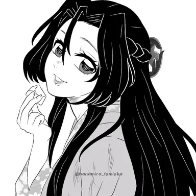 Profile image of 요우코 미네