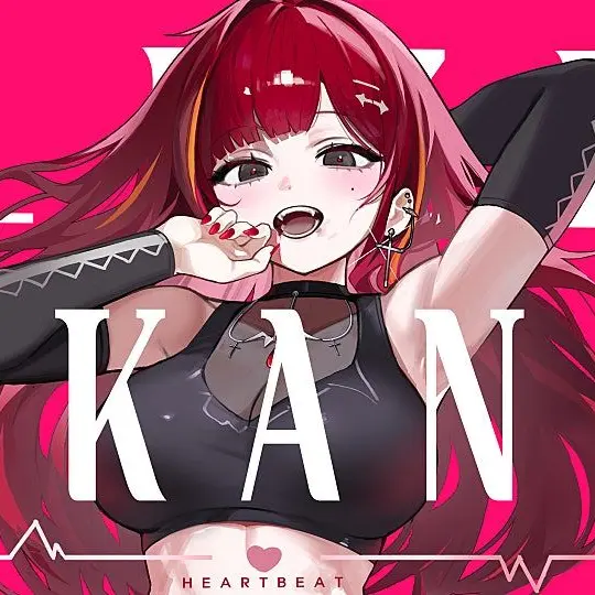 Daing_DEAD_UIV의 아카네 리제