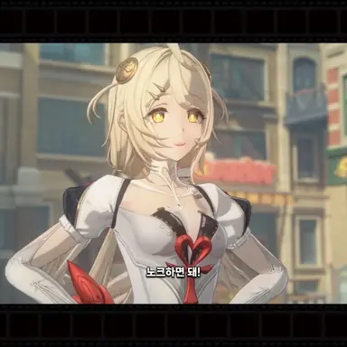 Profile image of 앨리스