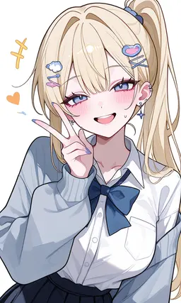 Profile image of 天音