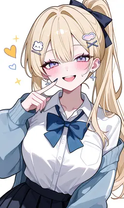 Profile image of 天音