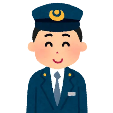 Profile image of 駅員