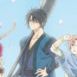 Profile image of Hak