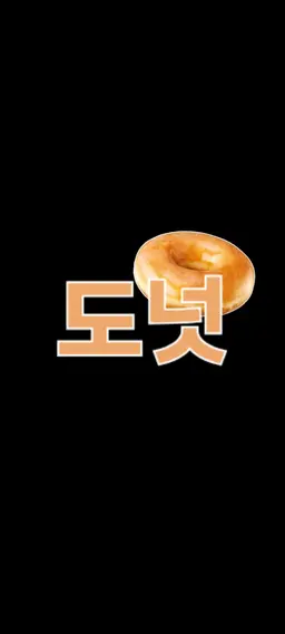 Profile image of 팀나빠 part 2