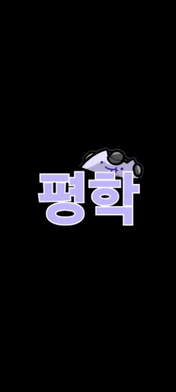 Profile image of 고고프렌즈