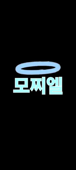 Profile image of 고고프렌즈