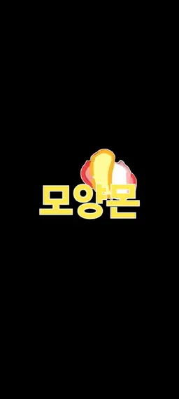 Profile image of 고고프렌즈