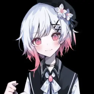 Profile image of Emma Sakuraba