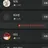 미수반