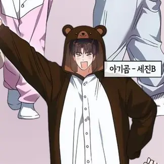 Profile image of 문세진