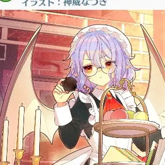 Profile image of レミリア