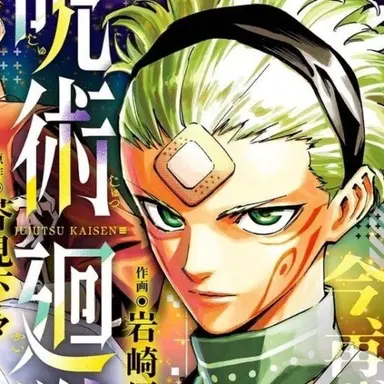 Profile image of 마루