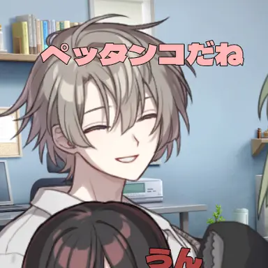 Profile image of 恵槞
