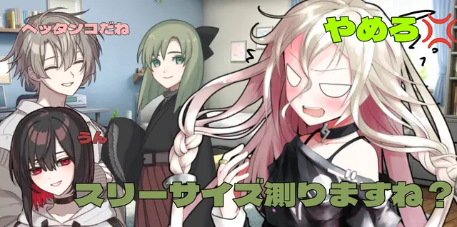 Profile image of 朱雀