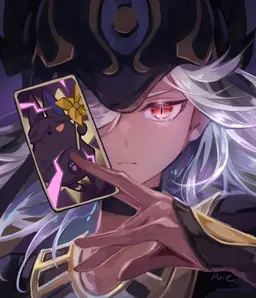 Profile image of Cyno