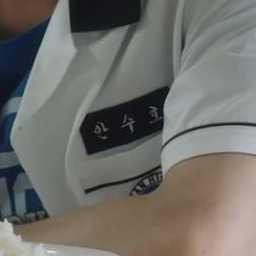 ︎ 대표 이미지
