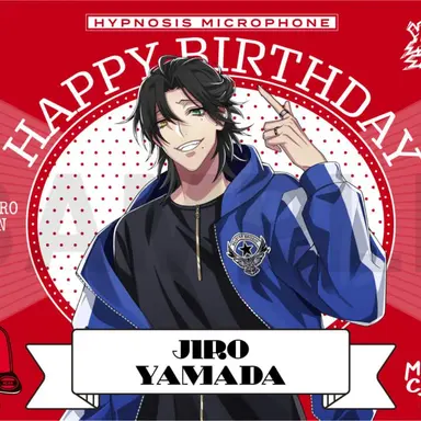 Profile image of 二郎