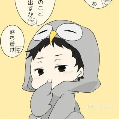 Profile image of 赤葦京治