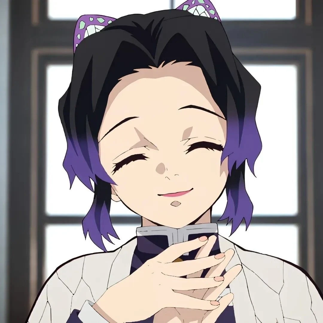 しのぶ
