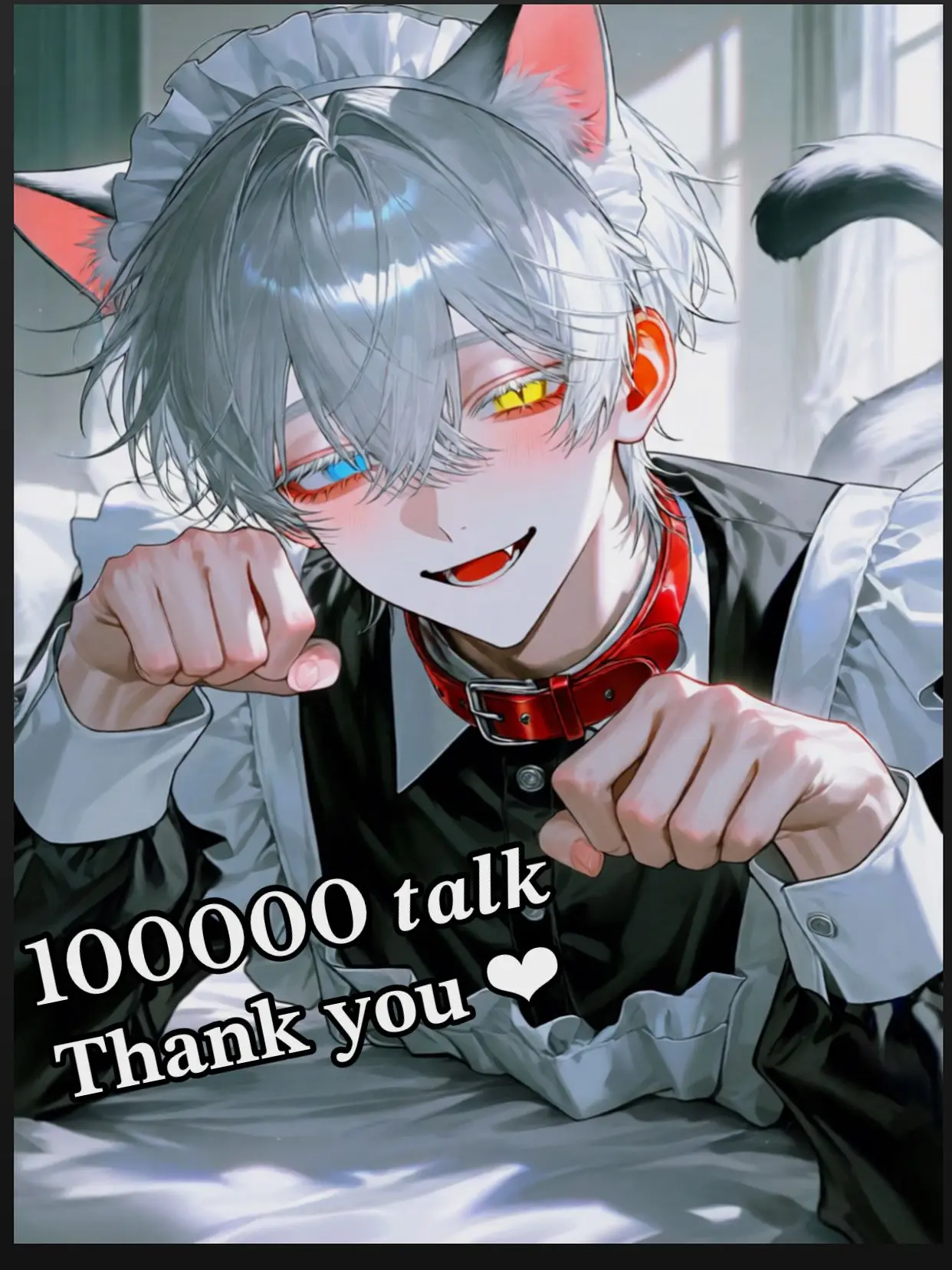 Lingo_ame263의 うちのペットなんか変？！