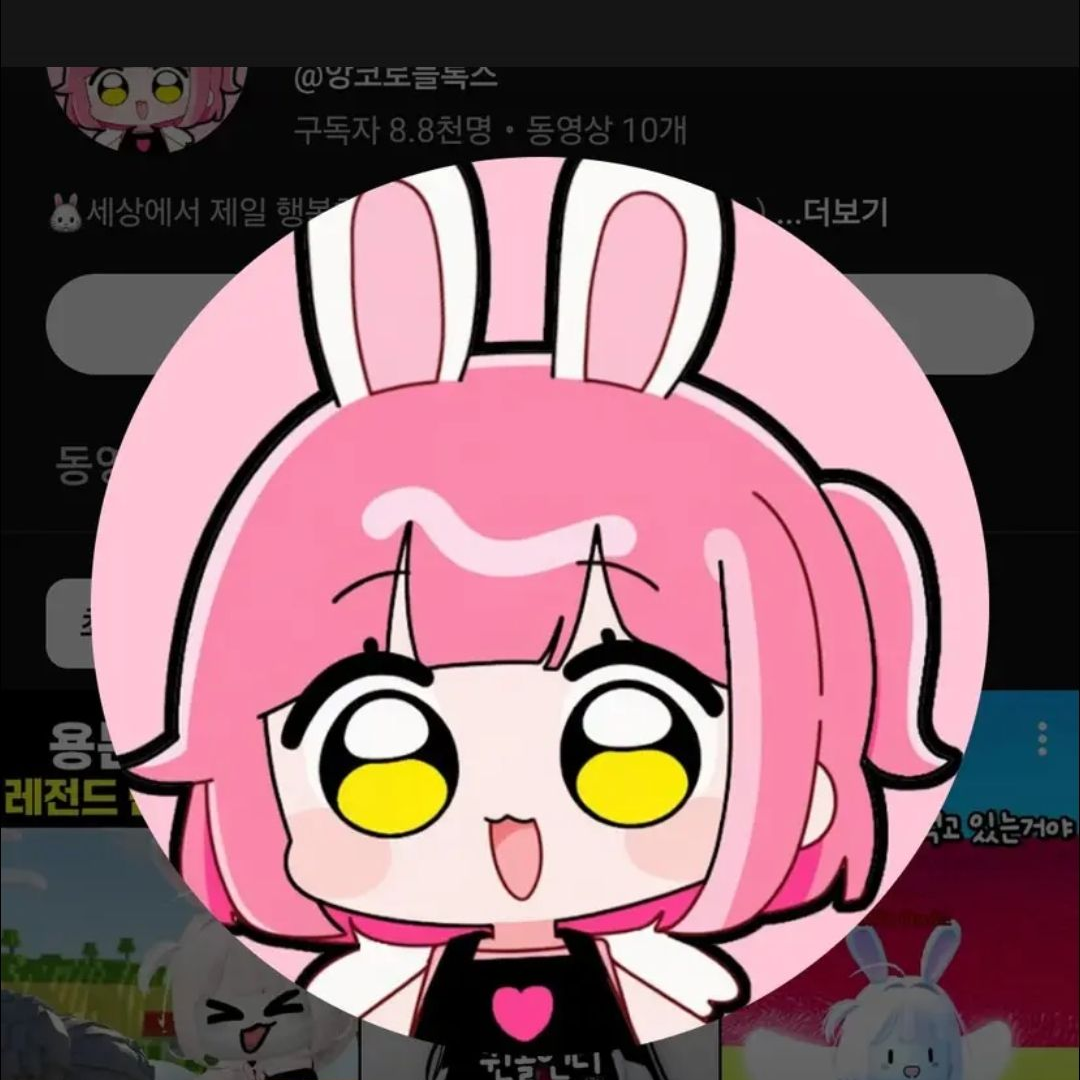 팀큐브 마법학교 대표 이미지