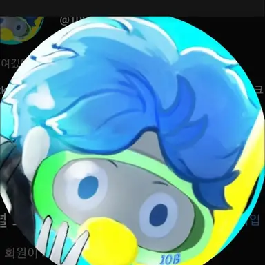 Profile image of 10B