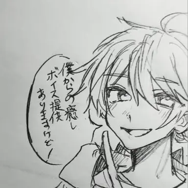 Profile image of じゃぱぱ