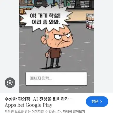 Profile image of 김진상