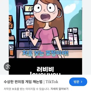 Profile image of 나해맑