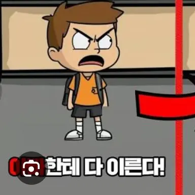 Profile image of 이특권