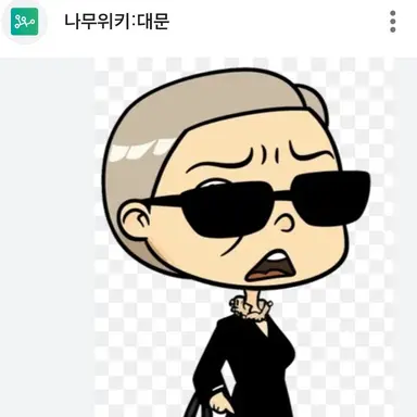 Profile image of 글로리아 박