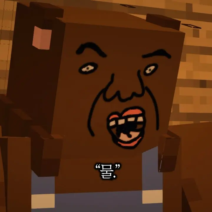 StubbyBrick8923의 아들