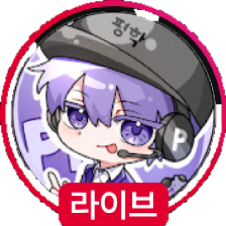 고고프렌즈들과 수학여행! 대표 이미지