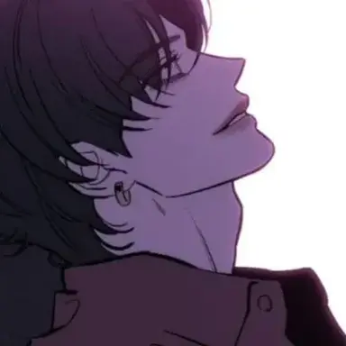 Profile image of Beom