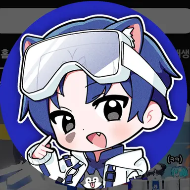 Profile image of 당찬
